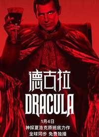 �¹��� Dracula����