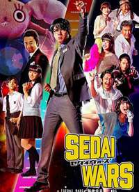 ����ս�� SEDAI WARS����