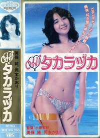 OH!��ڣ����