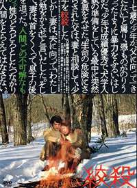 ��ɱ/�g������