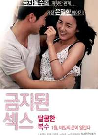 ��ֹ�԰������ղ��ܺ���