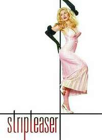 �������� Stripteaser����