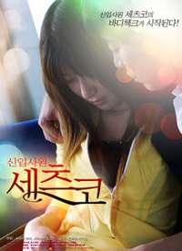 �������������촽����