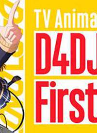 D4DJ First Mix����