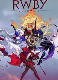 ��׺ڻ�/RWBY �ڰ˼�����
