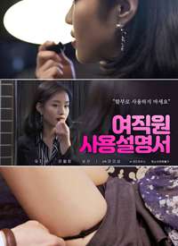 ŮְԱʹ��˵���麣��