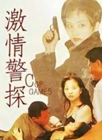 ���龯̽����