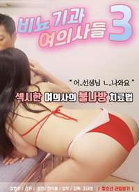 �Ҹ������3����