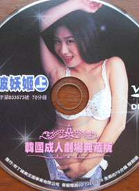 �粨��������