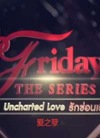 Club Friday The Series 12 - ��֮������