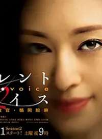 Silent Voice �ж������Ѳ�٘J�Ի����ر�ƪ ��ħ��ѧ�ʾ���