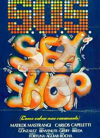 S.O.S. Sex-Shop/����Ʒ���������ҵĻ�������
