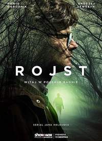 ���� Rojst �ڶ�������