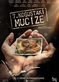 7�ŷ�������������溣��