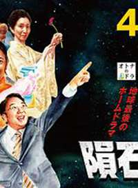 ��ʯ���庣��