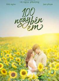 100�챦������