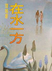 ��ˮһ��1975����