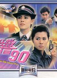 �ؾ�90����