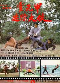 ���ٻ�Ԫ�׺���