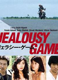 �¼���Ϸ����