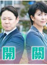 ����/Switch����