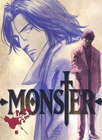 ����MONSTER����