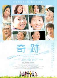�漣�ƻ�����