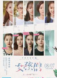 Ů�������������캣��