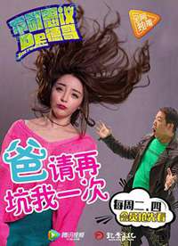 ����˼��ĵ¸纣��