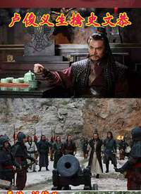 ¬��������ʷ�Ĺ�����