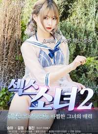 �԰�Ů��2����