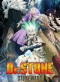 ��ʯ�� Dr.STONE �ڶ�������