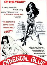 ���˽ּ�Ժ Oriental Blue����