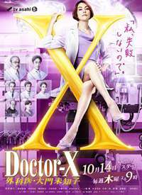 Xҽ�������ҽ������δ֪�� ���߼�����