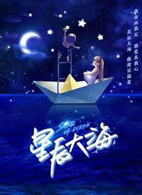 �ǳ��󺣺���