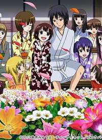 ��Ů����Ů����Ů THE ANIMATION����