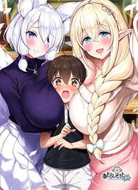 �������̫������ ���͡����祿������ THE ANIMATION����