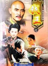 Ǯ������