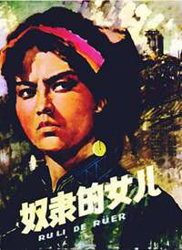 ū����Ů��1978����