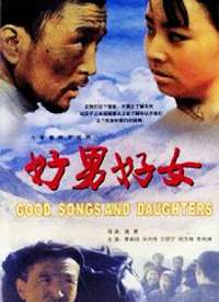 ���к�Ů (1989)����