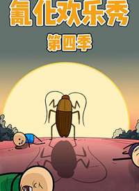 �軯������ ���ļ�����