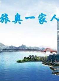 �ð�һ���˺���