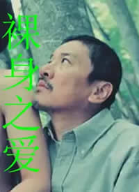 �������ӵİ��麣��