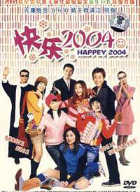 ����2004����
