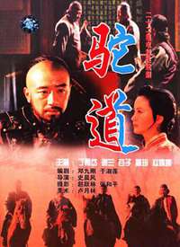 �յ�����