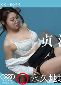 �ǿմ�ý-XK8039�ٸ��׽�1-ͯϫ/ɳ��������