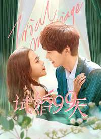 �Ի�99�캣��