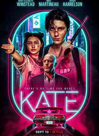 ���� Kate����