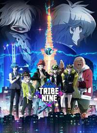 TRIBE NINE ҹ�ֿᶷ����