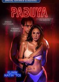 PABUYA/����֮�󺣱�